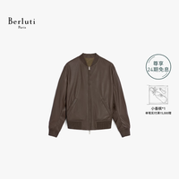 Berluti 26早秋新品男装轻盈Fly双面飞行员夹克皮衣 灰褐棕色 46 A