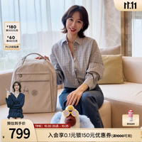 kipling 凯浦林kipling生日礼物男女款大容量轻便通勤电脑双肩书包 冷调雾灰[可放15.6寸电脑 24L容量]
