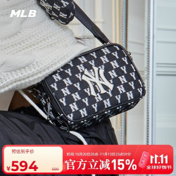 MLB 男女情侣斜挎包复古老花运动休闲相机包单肩小包CRS02