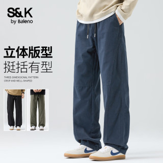班尼路 S&K系列复古纯棉男士工装裤2026春秋宽松舒适百搭直筒休闲裤