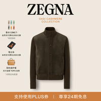 Ermenegildo Zegna Zegna杰尼亚男装秋冬新品深橄榄绿Oasi Cashmere绿洲羊绒上衣短夹克 深橄榄绿 46 (XS/S)