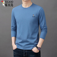 啄木鸟 春秋冬季新款纯棉衣体恤打底衫男 雾霾蓝 2XL  (建议135-150斤)