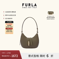 FURLA GOCCIA牛皮小号女士简约高级感单肩包月牙包腋下女 鼠尾草绿