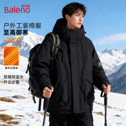 班尼路 工装冲锋棉服男款户外防风防寒棉衣加绒加厚保暖棉袄外套男秋冬季