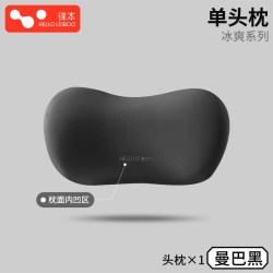 HELLOLEIBOO 汽车头枕主驾驶车内枕头女司机车用靠枕护颈枕车载靠背垫腰靠