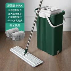 博生 SL-260-C 平板式拖把套装