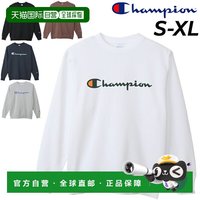 Champion 日本直邮Champion 卫衣休闲男装卫衣男纯棉服饰 C3-Y027