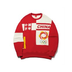 李宁 中国李宁卫衣男女同款2026春季无帽卫衣休闲款情侣上衣毛圈运动服