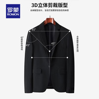 罗蒙 西服男士春秋款韩版修身单西商务职业正装小西装礼服外套男装