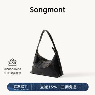 崧 循迹系列浅行hobo包 植鞣牛皮 烟墨黑 小号 女士单肩包