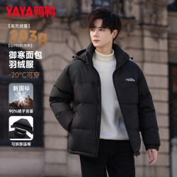 鸭鸭羽绒服男生冬季新款面包服短款青少年外套厚