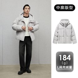 GXG [Y] GXG男装时尚连帽羽绒服男