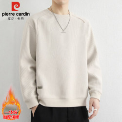 皮尔·卡丹 皮尔卡丹（pierre cardin）卫衣男秋冬季重磅加绒长袖t恤男宽松内搭上衣男款 象牙白加绒 XL