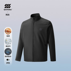 海澜之家 夹克男26新运动SPORTSDAY加绒立领外套男秋 黑色A2 XL 180/96A 推荐151-164斤