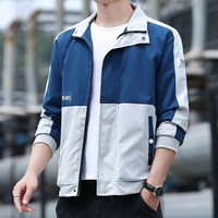 龙牙 2026年春季新款男装工装夹克男士韩版潮流休闲风衣百搭外套男衣服 蓝色 M