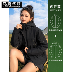 马克华菲 三合一冲锋衣 防风防水 黑色 XL 男士夹克