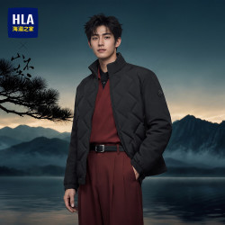海澜之家 山不在高系列 90绒压胶立领羽绒服 黑色 L
