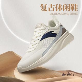 安踏 老爹鞋男鞋热卖通勤时尚百搭潮流复古运动休闲鞋