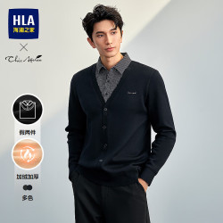 海澜之家 加绒保暖针织衫男26新款Chic Ages假两件毛衣男秋冬 藏青18 L 175/92A 推荐137-150斤