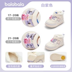 巴拉巴拉 婴儿学步鞋宝宝新年季加绒鞋子秋冬款童鞋男童女童运动小