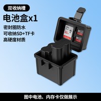 JJC 适用富士NP-W126S电池XS10 XT30II XE4 XT3 XT200 XT20 XA5 XH1 XA20 XT100 X100V XT2 XA7 XE3座充配件