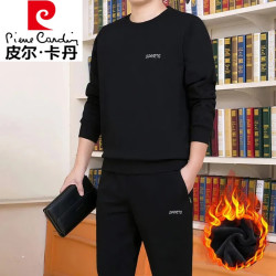 皮尔·卡丹 皮尔卡丹春秋冬休闲运动套装男士纯棉卫衣裤子两件套中年加绒加厚保暖套装 黑色