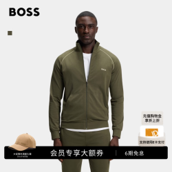 BOSS（服装） BOSS博斯 男士刺绣徽标装饰棉质拉链休闲夹克 348-橄榄绿 XL