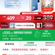 VGN V98Pro V4 无线三模 8K回报率 极地狐轴 100%配列机械键盘