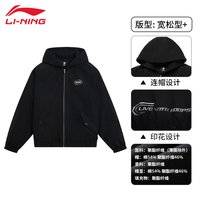 移动端：李宁 韦德棉服秋冬保暖工装风多口袋宽松百搭潮流棉夹克男运动外套