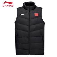 移动端：李宁 羽绒服男款中长款2026冬季国标白鸭绒旗帜运动连帽服保暖棉服
