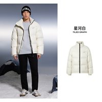 移动端：美特斯邦威 舒适羽绒服官方男士春新款轻薄时尚情侣三防保暖鹅绒服