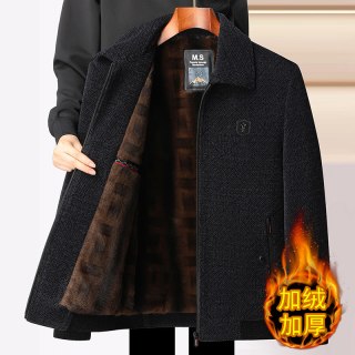 移动端：罗蒙 男士棉服冬季外套加绒加厚雪尼尔保暖棉袄棉衣中年爸爸冬装