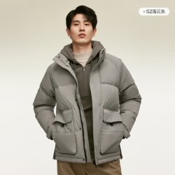 Hodo 男装短款羽绒服男士2026年冬季立领保暖休闲羽绒服户外外套