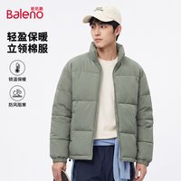 移动端：班尼路 男士棉服冬季2026新款加厚保暖棉袄男款立领防风棉衣外套A