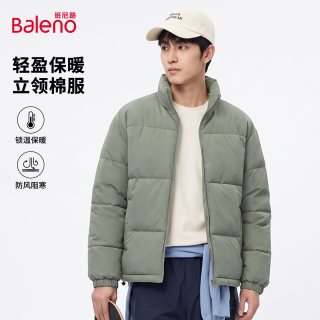 移动端：班尼路 男士棉服冬季2026新款加厚保暖棉袄男款立领防风棉衣外套A