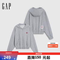 Gap 女装2026秋新品爱心logo刺绣连帽开衫卫衣休闲外套2SS623053 灰色