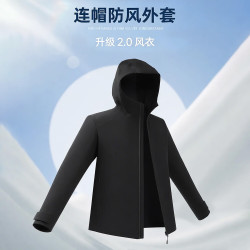 利郎 轻时尚男装风衣男连帽防风蓄暖弹力抗皱易打理外套 黑色 XL (175)