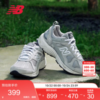 new balance 秋季男女同款情侣复古远祖灰休闲运动老爹鞋878系列CM878MC1