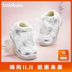 巴拉巴拉 童鞋儿童学步鞋鞋子女童宝宝鞋加绒春秋潮保暖运动鞋