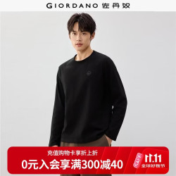 佐丹奴 男装纯棉刺绣圆领针织长袖T恤13026881 01黑色 2XL