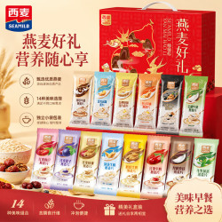 西麦 牛奶燕麦片冲饮谷物营养早餐独立小包装 14口味38袋1140g礼盒装