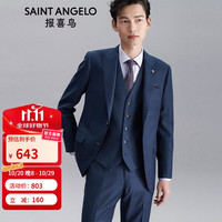 报喜鸟 纯羊毛西服(单上衣)商务格纹西装男EBB233030S蓝绿色50A(180/100)