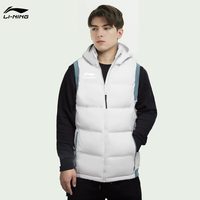 移动端：李宁 棉服男款2026冬季新款短款羽绒棉袄运动外套男加厚保暖青少年