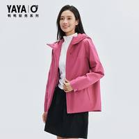 YAYA 鸭鸭男士羽绒服2026新款短款薄款通勤连帽轻薄保暖轻便羽绒外套