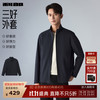 利郎 夹克男外套秋款26新品通勤商务男士立领茄克男装上衣 深藏青（G6QFY8292Y） XL 175/92A
