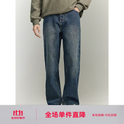 GXG 男装 经典水洗直筒牛仔裤男长裤冬季 深蓝色0 175/L  L -175