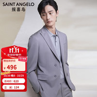 报喜鸟 正装羊毛西服(单上衣)修身男西装EBB231705U 50A
