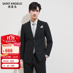 报喜鸟 男士西服(单上衣)商务上班修身羊毛西装外套EBB242232S15