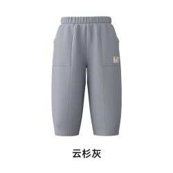 爬爬 秋冬新品儿童户外裤子男女童防泼水加绒长裤