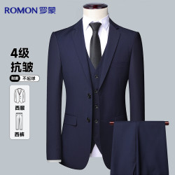 罗蒙 西服套装男士四季新款修身职业商务正装上衣西装外套休闲单西